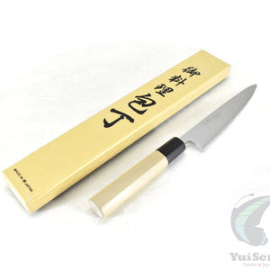 Yoshihiro Aogami Super Clad Paring Knife Octagonal Magnolia Handle