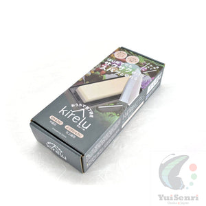 NANIWA Kirelu Household Combination Whetstone & Case/Base with Guide Clip