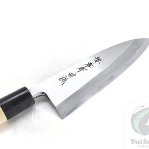 Sakai Takayuki Yasuki White Steel #2 TOKUJYO Professional Deba