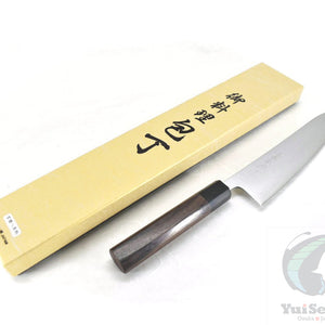 Yoshihiro Aogami Super Japanese Style Chef's Gyuto Octagonal Shitan Handle