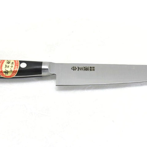 Minamoto Masamori High Carbon Japan Steel Paring Knife