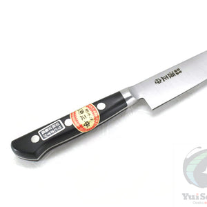 Minamoto Masamori High Carbon Japan Steel Paring Knife