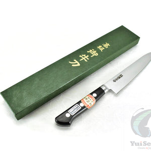 Minamoto Masamori High Carbon Japan Steel Paring Knife