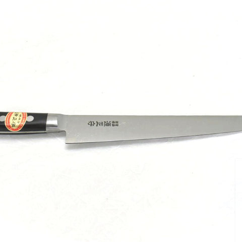 Minamoto Masamori High Carbon Japan Steel Sujihiki