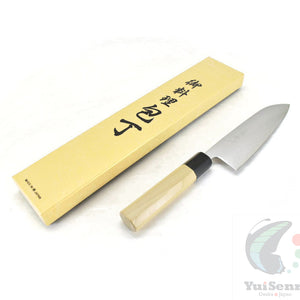 Yoshihiro Aogami Super Clad Chef's Santoku Octagonal Magnolia Handle