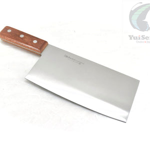 Misono Stainless Molybdenum Steel Household Chinese Cleaver 190 mm