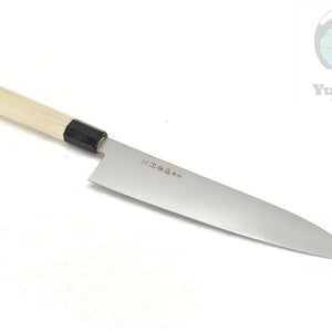 Sakai Takayuki GRAND CHEF Swedish Stainless Japanese Style Wa Gyuto