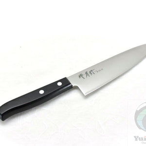 Sakai Takayuki SUMIRE VG-10 Household Gyuto 180 mm