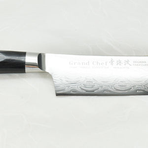 Sakai Takayuki GRAND CHEF SEIGAIHA 45 Layers Damascus BOHLER SP Steel Nakiri 160 mm