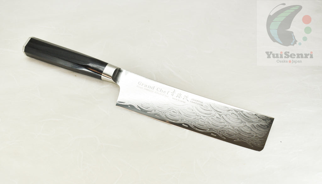Sakai Takayuki GRAND CHEF SEIGAIHA 45 Layers Damascus BOHLER SP Steel Nakiri 160 mm