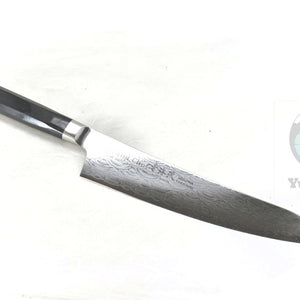 Sakai Takayuki GRAND CHEF SEIGAIHA Swedish Stainless  Gyuto