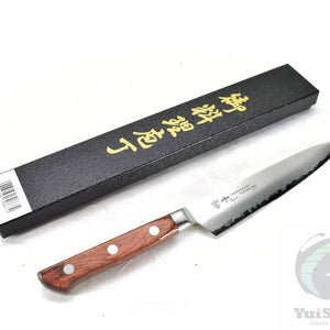 Brieto 63-Layers Damascus TAMAHAGANE Kyoto Paring Knife
