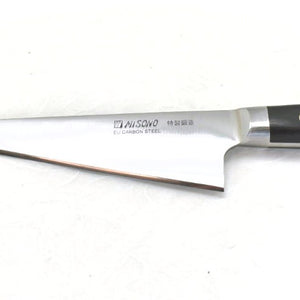 Misono EU CARBON (Swedish) STEEL Professional Left Handed  Garasuki 185 mm