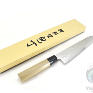 Yoshihiro ZAD AUS10 Clad 45 Layers Damascus Gyuto