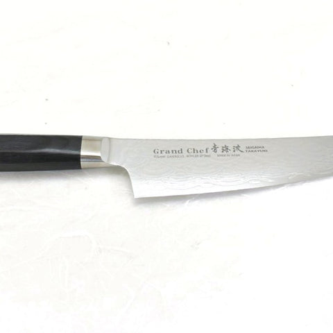 Sakai Takayuki GRAND CHEF SEIGAIHA 45 Layers Damascus BOHLER SP Steel Kengata Gyuto 190 mm