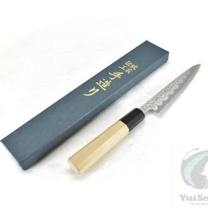 YuiSenri Aogami Super Clad Hammered Japanese Style Paring Knife Octagonal Magnolia Handle