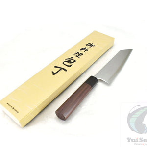 Yoshihiro Aogami Super Japanese Style Chef's Bunka Octagonal Shitan Handle