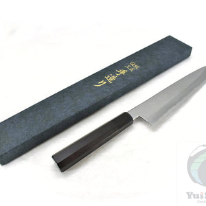 YuiSenri Blue Steel #1 Professional Gyuto, forged by Satoshi Nakagawa