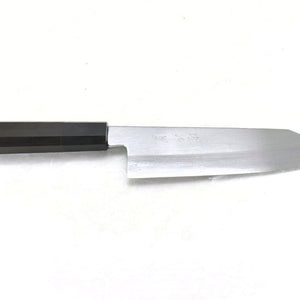 YuiSenri Blue Steel #1 Professional Kengata Santoku 180 mm, forged by Satoshi Nakagawa