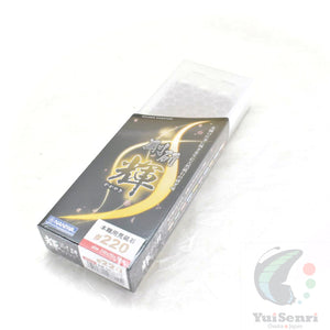 NANIWA GOUKEN "KAGAYAKI" 10 mm/20 mm Stone with Plastic Clear Base