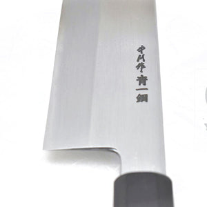 YuiSenri Blue Steel #1 Professional Gyuto, forged by Satoshi Nakagawa