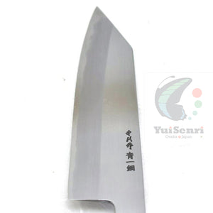YuiSenri Blue Steel #1 Professional Kengata Santoku 180 mm, forged by Satoshi Nakagawa