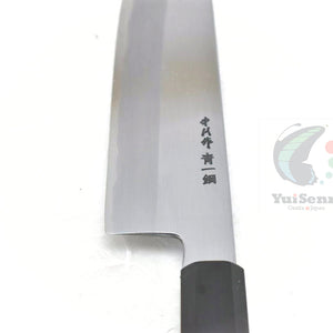YuiSenri Blue Steel #1 Professional Kengata Santoku 180 mm, forged by Satoshi Nakagawa