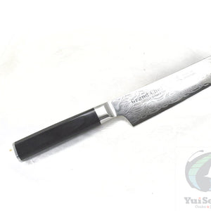 Sakai Takayuki GRAND CHEF SEIGAIHA 45 Layers Damascus BOHLER SP Steel Kengata Sujihiki 250 mm