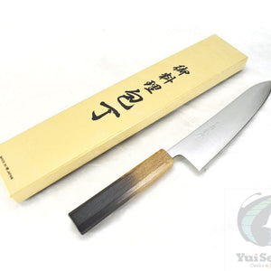 Yoshihiro Aogami Super Gyuto - Carbon Steel Chef's Knife with High Edge Retention, Oak Handle