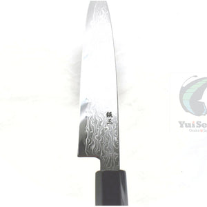 Yoshihiro Ginsan Damascus Paring Knife 150 mm - Stainless Chef's Petty with Excellent Edge Retention and Easy Maintenance, Magnolia Handle
