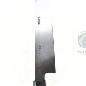 Yoshihiro Blue Steel #2 AOGASUMI Professional Left Handed Yanagiba 330 mm, Ebony Handle