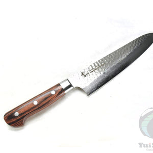Sakai Takayuki VG-10 33 Layers Hammered Damascus Gyuto - Stainless Steel Chef's Knife with Excellent Balance of Sharpness and Durability