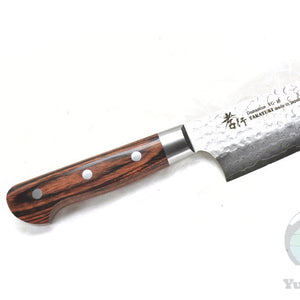 Sakai Takayuki VG-10 33 Layers Hammered Damascus Gyuto - Stainless Steel Chef's Knife with Excellent Balance of Sharpness and Durability