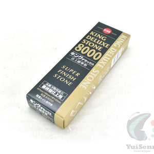KING Deluxe Whetstone #8000 with Sharpening Stone Holder – Japanese Finishing Stone