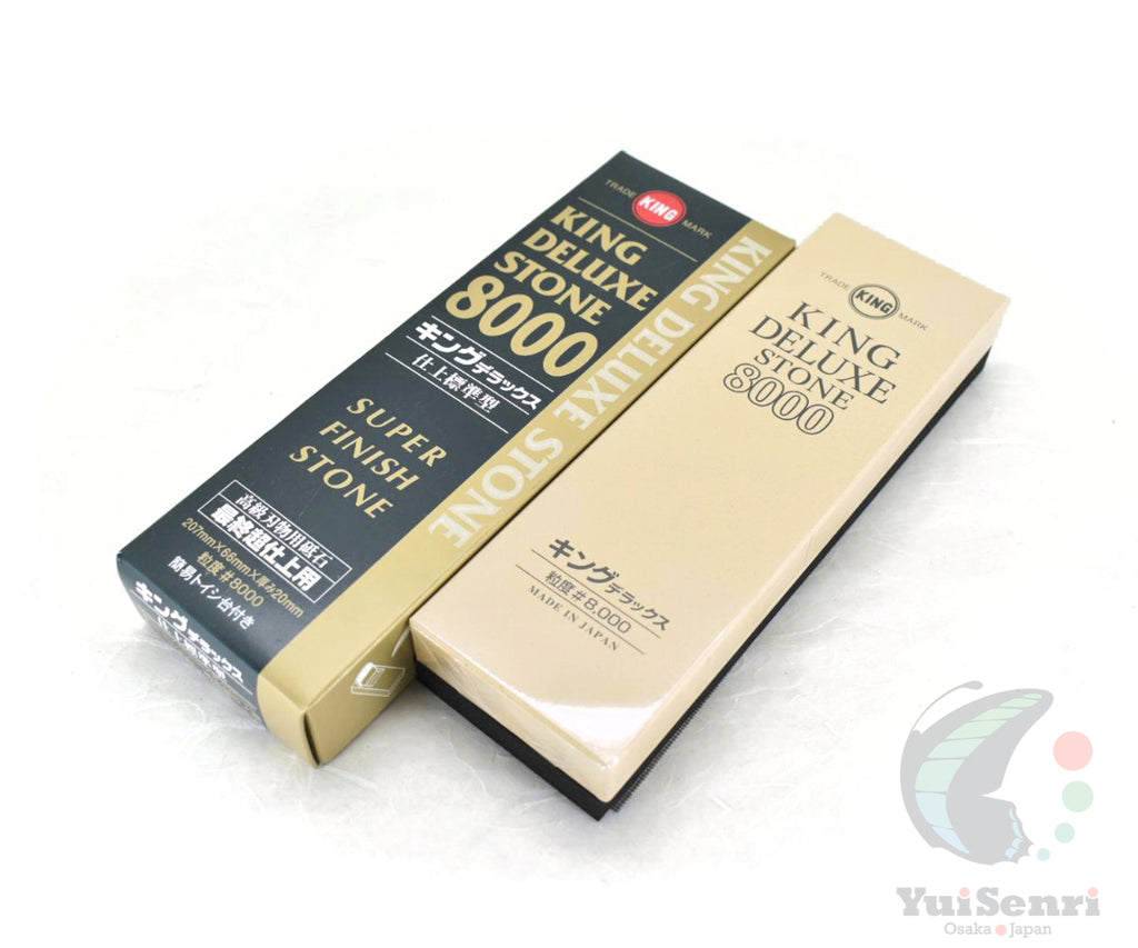 KING Deluxe Whetstone #8000 with Sharpening Stone Holder – Japanese Finishing Stone
