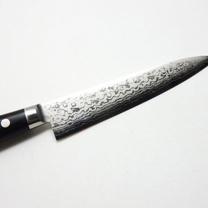 YuiSenri VG-10 17 Layers Cobalt Damascus Steel Paring Knife 140 mm