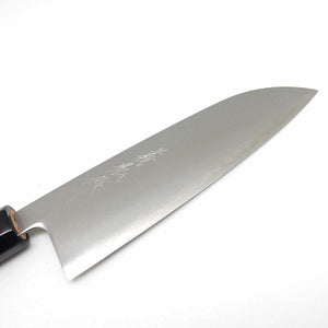 Yoshihiro Aogami Super Clad Chef's Santoku Octagonal Magnolia Handle