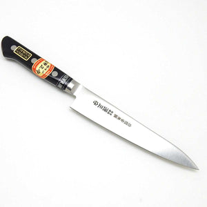 Minamoto Masamori HAKUGIN Yasuki Hi-Carbon Stainless Paring Knife