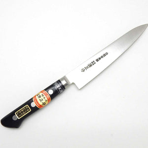 Minamoto Masamori HAKUGIN Yasuki Hi-Carbon Stainless Paring Knife