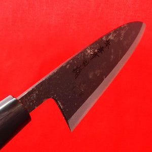 Sakai Takayuki White Steel #2 TOKUJYO Sakekiri Salmon Knife