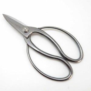 YuiSenri Stainless BONSAI Gardening Scissors Ohkubo 180 mm