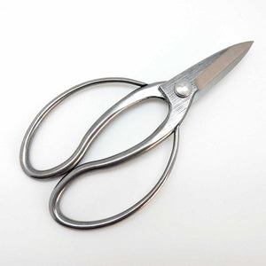 YuiSenri Stainless BONSAI Gardening Scissors Ohkubo 180 mm