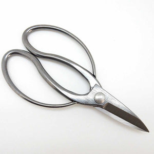 YuiSenri Stainless BONSAI Gardening Scissors Ohkubo 180 mm