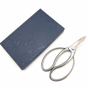 YuiSenri Stainless BONSAI Gardening Scissors Ohkubo 180 mm