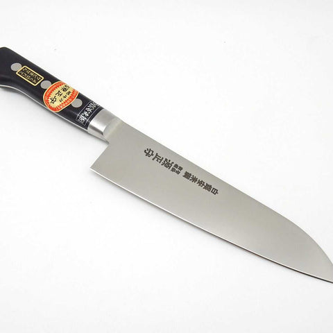 Minamoto Masamori HAKUGIN Yasuki Hi-Carbon Stainless Santoku