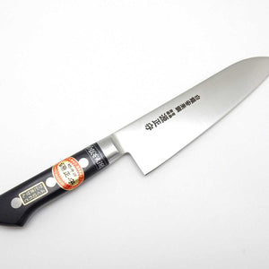 Minamoto Masamori HAKUGIN Yasuki Hi-Carbon Stainless Santoku