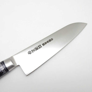 Minamoto Masamori HAKUGIN Yasuki Hi-Carbon Stainless Santoku