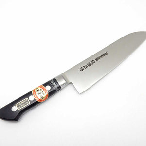 Minamoto Masamori HAKUGIN Yasuki Hi-Carbon Stainless Santoku