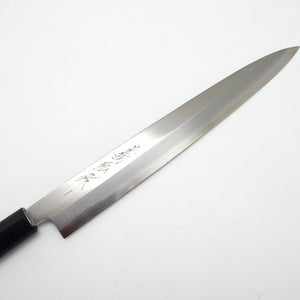 Yoshihiro AUS8A INOX Stainless Steel, Professional Yanagiba