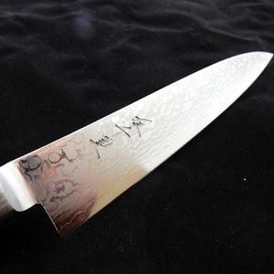 YuiSenri VG-10 17 Layers Cobalt Damascus Steel Paring Knife 140 mm